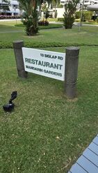 Mandarin Gardens (D15), Condominium #609037001